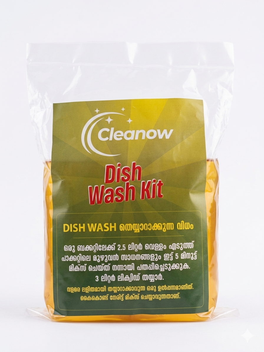 Dish wash kit