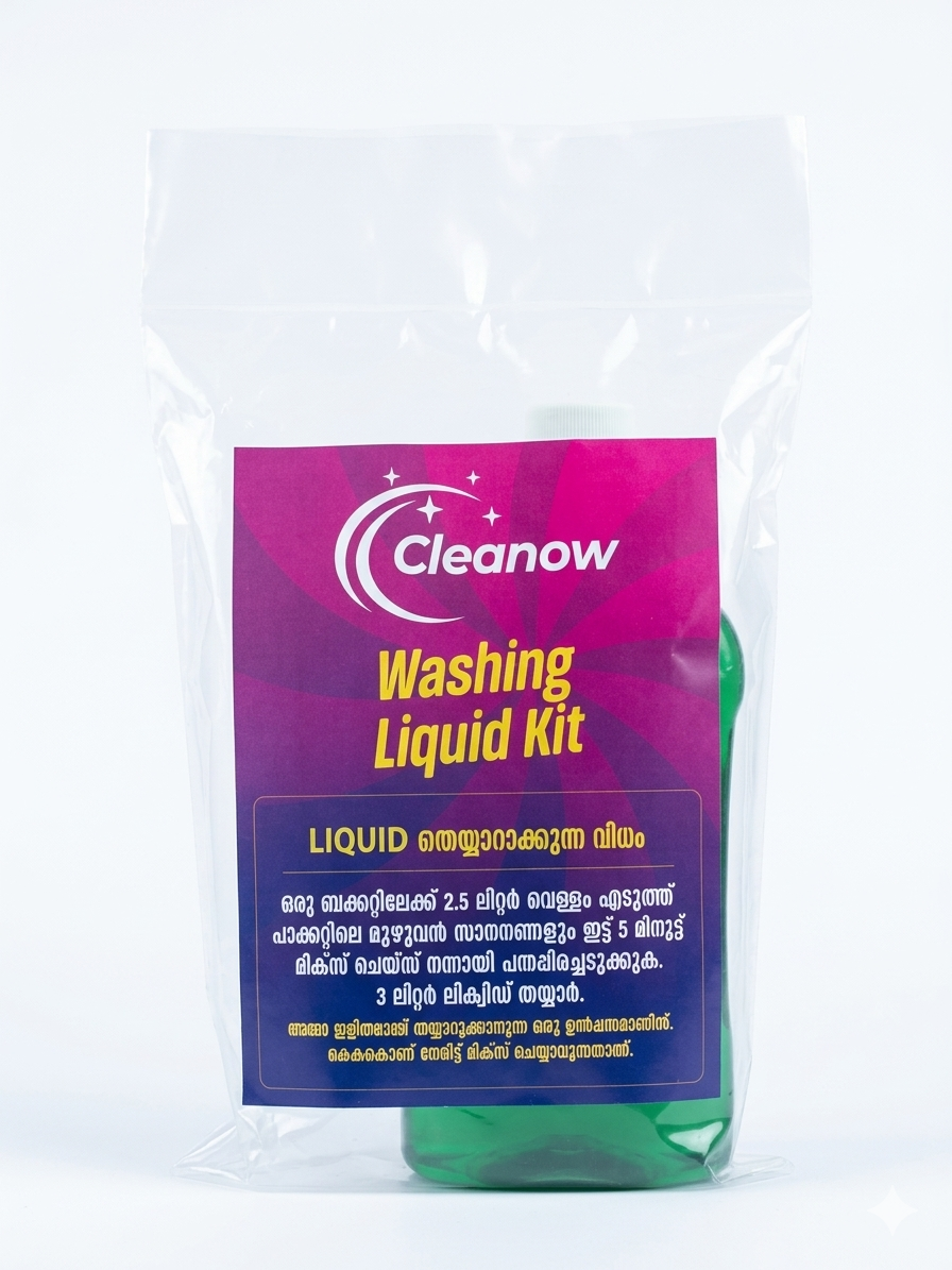 Washing liquid kit